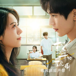 欧美人与禽性猛交狂性摘花
