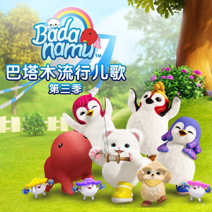 欧美人与禽性猛交狂性摘花
