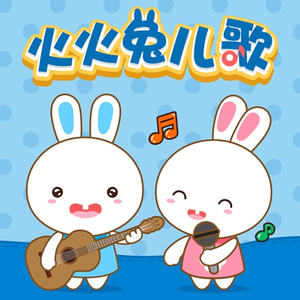 欧美人与禽性猛交狂性摘花
