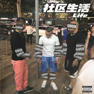 欧美人与禽性猛交狂性摘花
