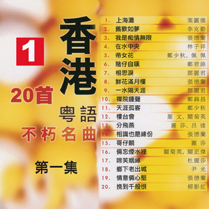 欧美人与禽性猛交狂性摘花
