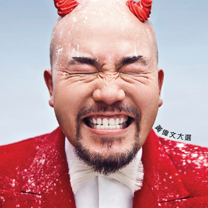 欧美人与禽性猛交狂性摘花
