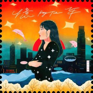 欧美人与禽性猛交狂性摘花
