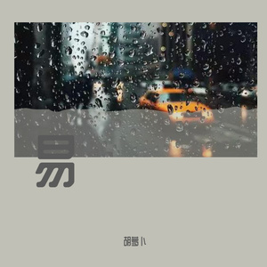 欧美人与禽性猛交狂性摘花
