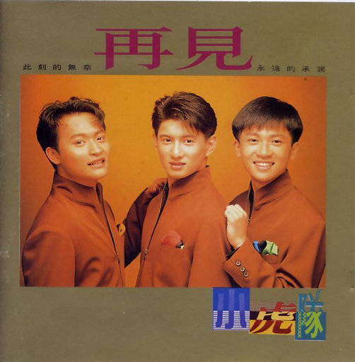 欧美人与禽性猛交狂性摘花
