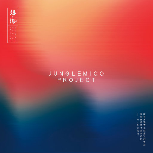 欧美人与禽性猛交狂性摘花
